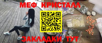 а пвп мука Уссурийск