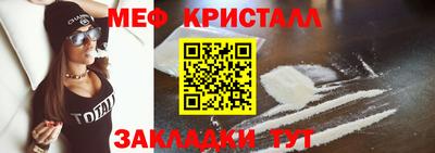 а пвп мука Уссурийск