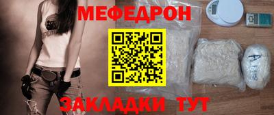 дмт Усть-Джегута