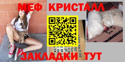 бутират Усть-Илимск