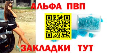 бутират Усть-Илимск