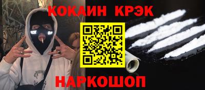 дмт Усть-Джегута