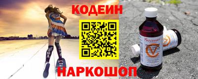 а пвп мука Уссурийск