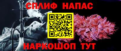 дмт Усть-Джегута