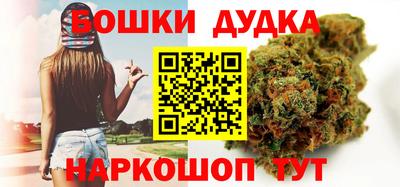 дмт Усть-Джегута