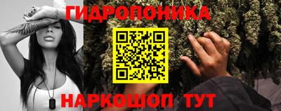 а пвп мука Уссурийск