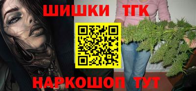 а пвп мука Уссурийск