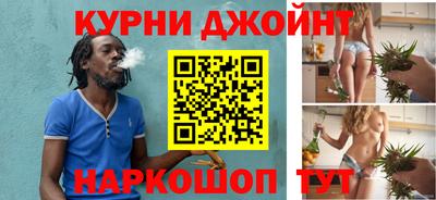 дмт Усть-Джегута