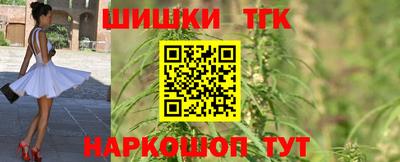 а пвп мука Уссурийск