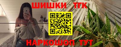 дмт Усть-Джегута