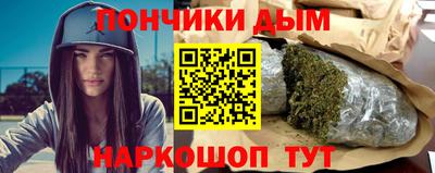 дмт Усть-Джегута