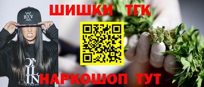 дмт Усть-Джегута