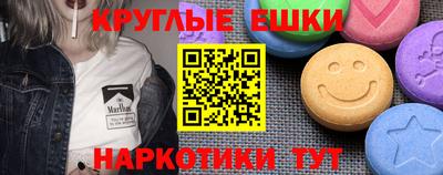 дмт Усть-Джегута