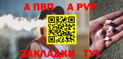 дмт Усть-Джегута