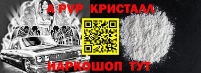дмт Усть-Джегута