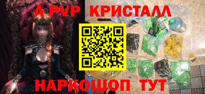 бутират Усть-Илимск