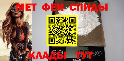 дмт Усть-Джегута
