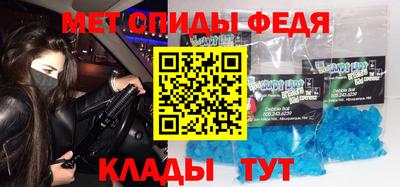 дмт Усть-Джегута