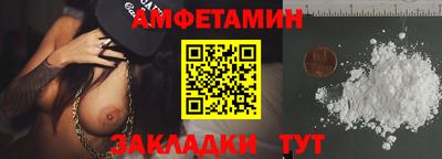 дмт Усть-Джегута