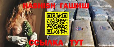 дмт Усть-Джегута