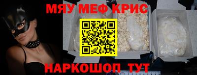 дмт Усть-Джегута